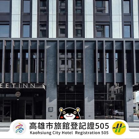 Greet Inn Kao-siung Exteriér fotografie