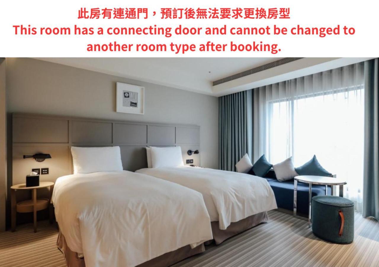 Greet Inn Kao-siung Exteriér fotografie